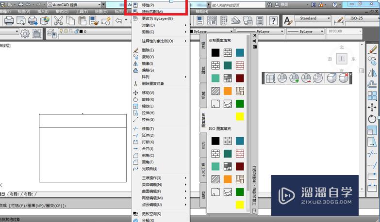 CAD标注尺寸不显示