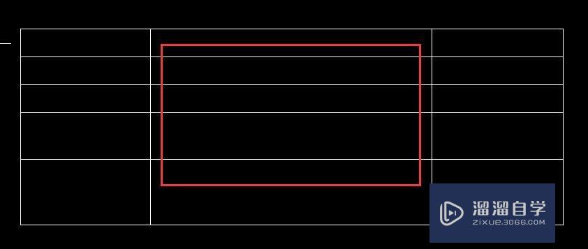 <esred>CAD</esred>软件<esred>修剪</esred><esred>工具</esred>怎么<esred>使用</esred>？