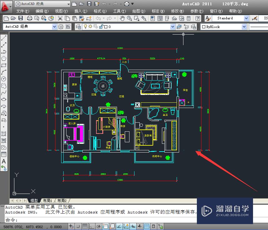 <esred>CAD</esred><esred>文件</esred>如何<esred>保存</esred><esred>为</esred>图片？
