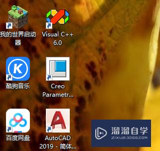 <esred>CAD</esred>怎么<esred>删除</esred><esred>块</esred>？
