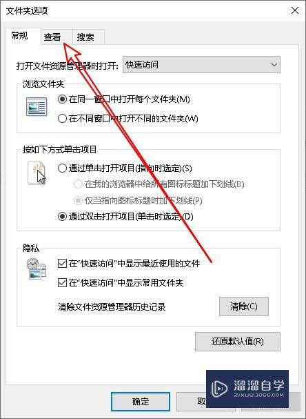 CAD图形文件无效怎么办？