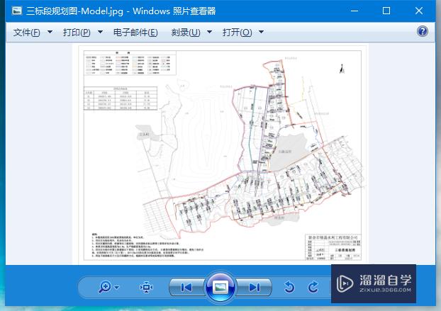 CAD导出为图片（高清大图）