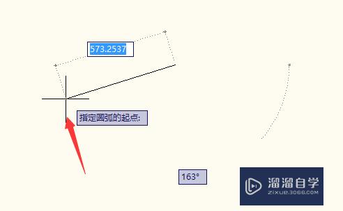 CAD圆弧怎么画？快捷命令是什么？