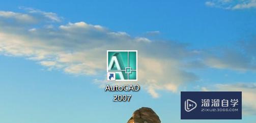 <esred>CAD</esred>怎么把外部参照绑定到<esred>当前</esred>的<esred>图形</esred>中？