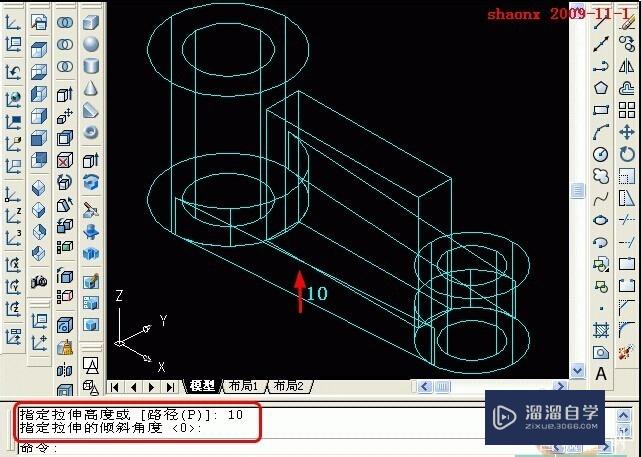 如何用AutoCAD做三维建模？