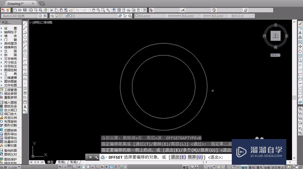 <esred>CAD</esred><esred>如何</esred><esred>绘制</esred>好看的<esred>三</esred><esred>维</esred><esred>图</esred>？
