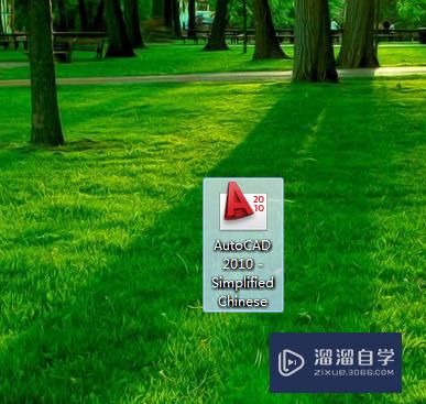 <esred>CAD</esred>中如何<esred>设置</esred><esred>点样</esred><esred>式</esred>和<esred>大小</esred>？