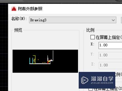 CAD中图纸空间和外部参照画图是如何用的？