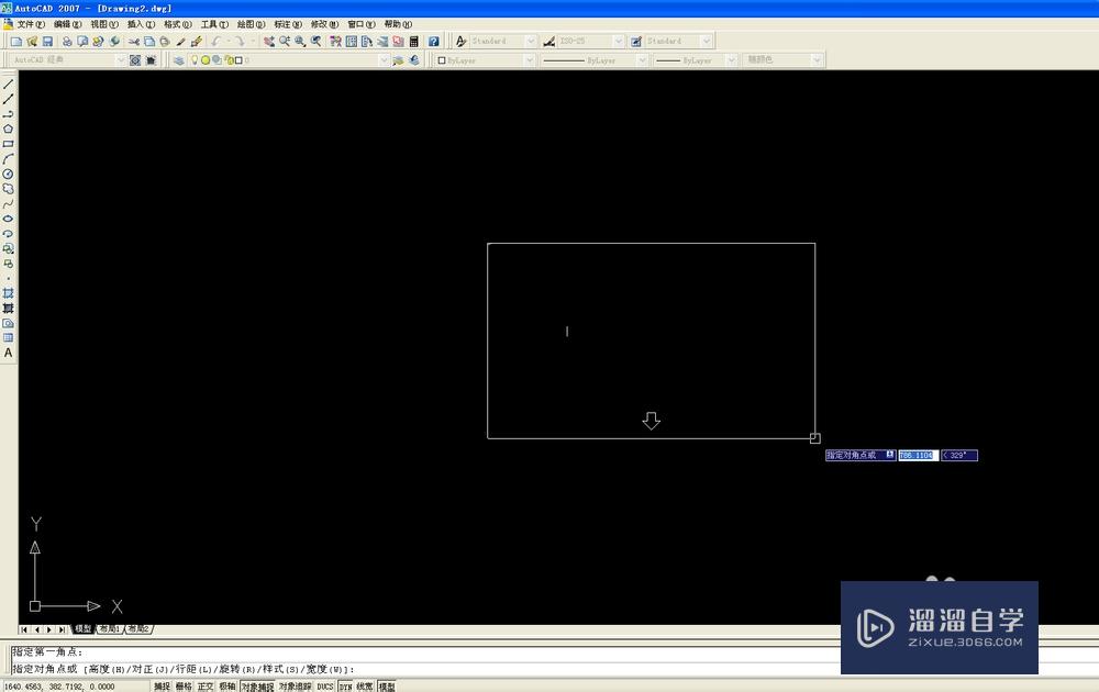 <esred>CAD</esred>怎么<esred>输入</esred><esred>平方</esred>米、立方米<esred>符号</esred>？