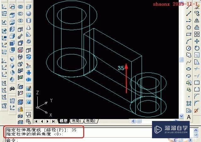 如何用AutoCAD做三维建模？