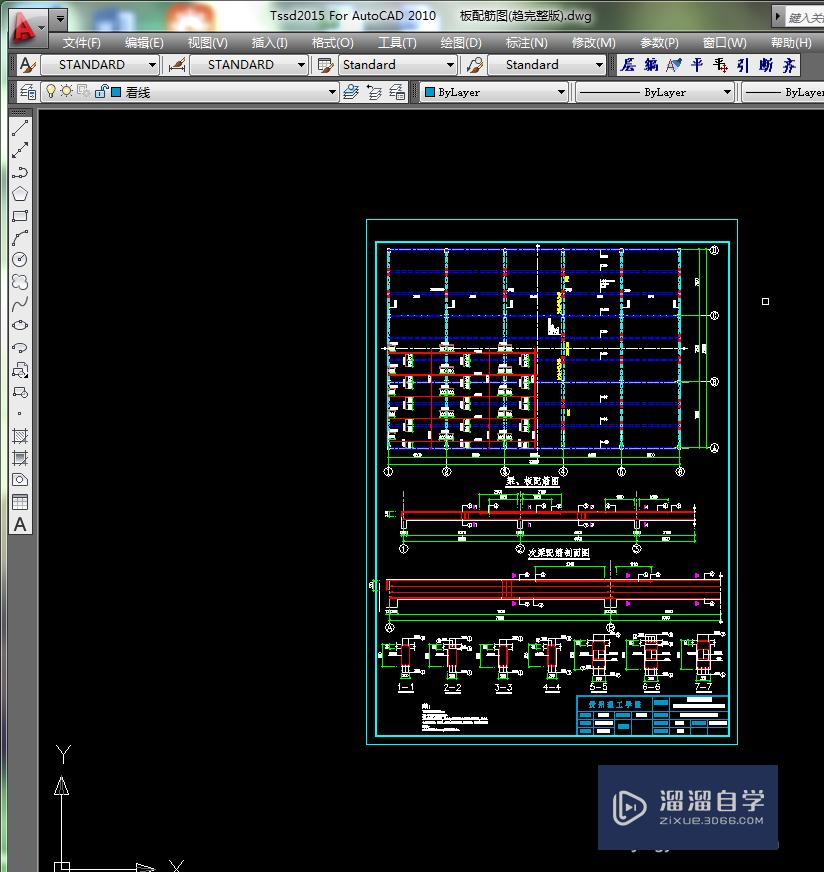 <esred>CAD</esred>的图纸如何<esred>导出</esred><esred>PDF</esred><esred>文件</esred>？
