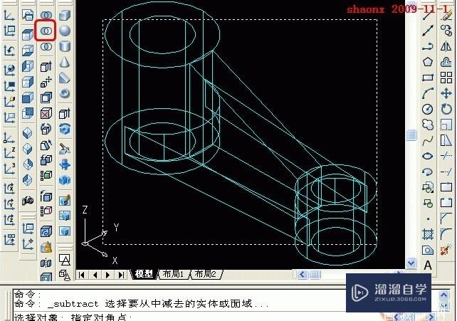 如何用AutoCAD做三维建模？