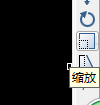 CAD缩放到指定大小操作方法