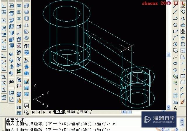 如何用AutoCAD做三维建模？