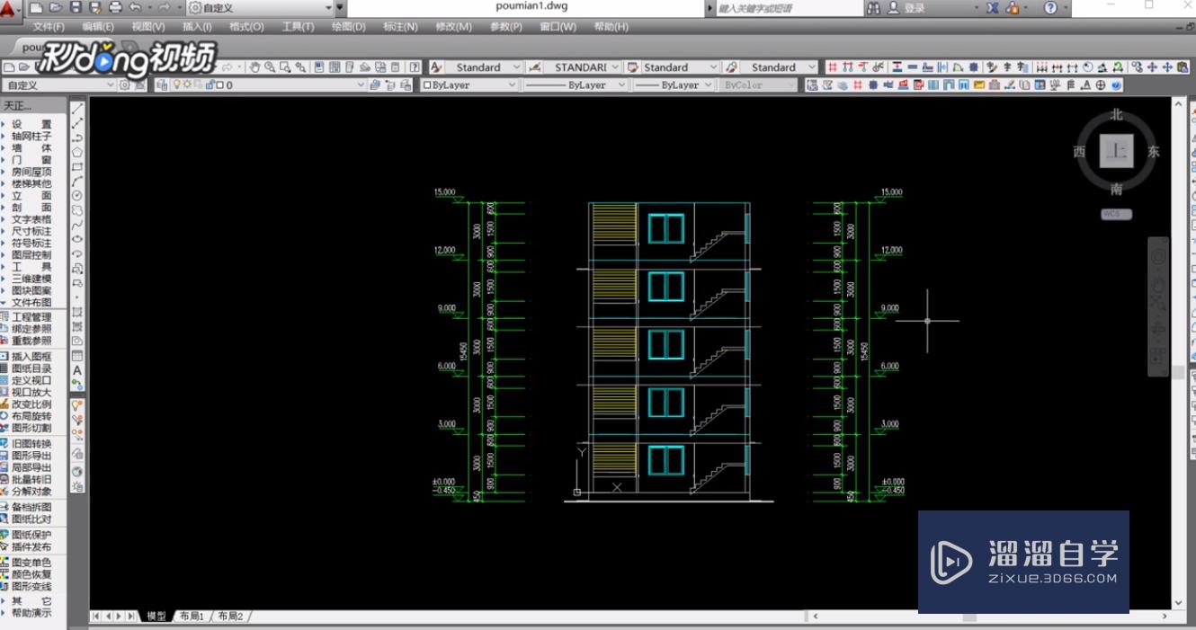 怎么在<esred>CAD</esred>中<esred>导出</esred><esred>PDF</esred><esred>文件</esred>？