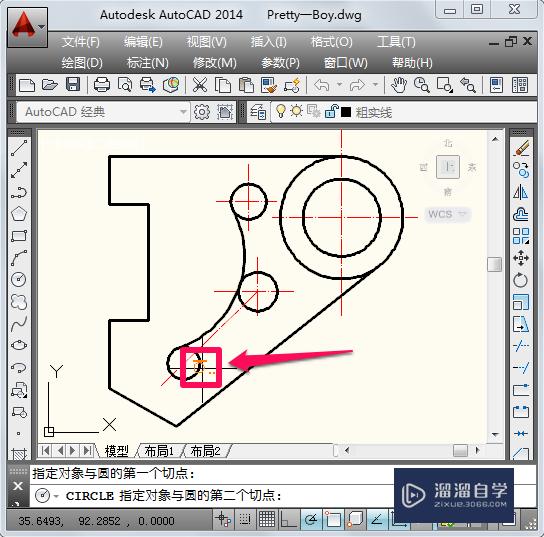 CAD圆弧怎么画？