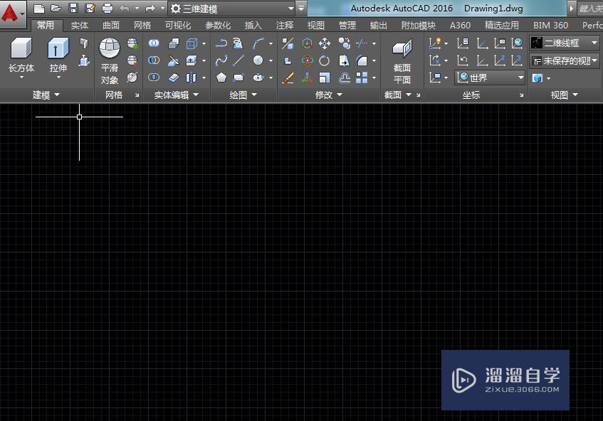 <esred>CAD</esred>输入坐标的<esred>方法</esred><esred>介绍</esred>