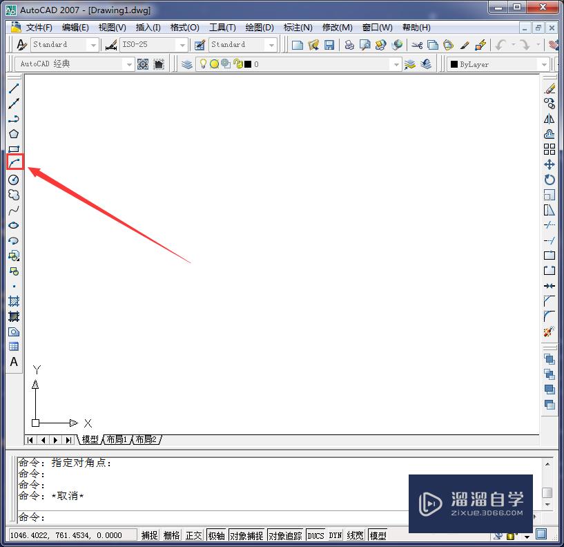 <esred>CAD</esred><esred>如何</esred><esred>进</esred><esred>行</esred><esred>绘制</esred><esred>圆弧</esred>？