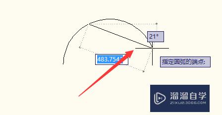 CAD圆弧怎么画？快捷命令是什么？