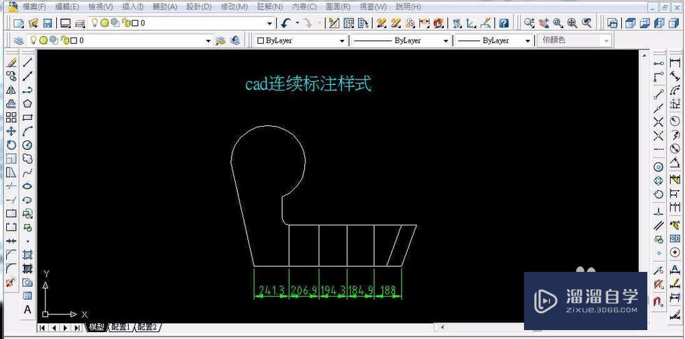 CAD标注字体大小设置和CAD如何标注尺寸经验分享？