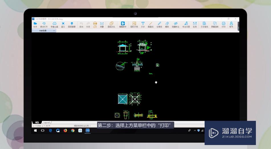 <esred>CAD</esred>怎么<esred>将</esred><esred>工程</esred><esred>图</esred><esred>打印</esred><esred>成</esred><esred>PDF</esred><esred>黑白</esred>的？