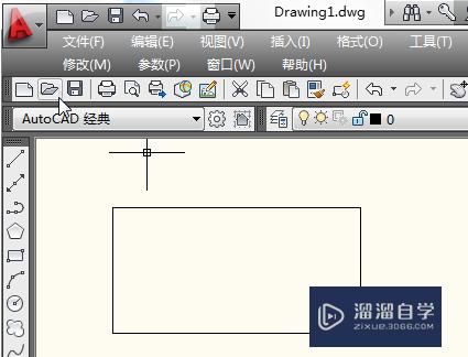 CAD矩形怎么画？