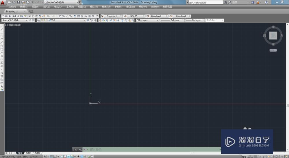 <esred>CAD</esred><esred>中</esred><esred>如何</esred><esred>创建</esred>图层？