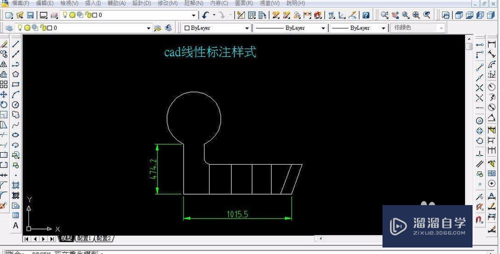 CAD标注字体大小设置和CAD如何标注尺寸经验分享？