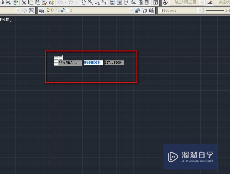 CAD中插入表格和表格操作