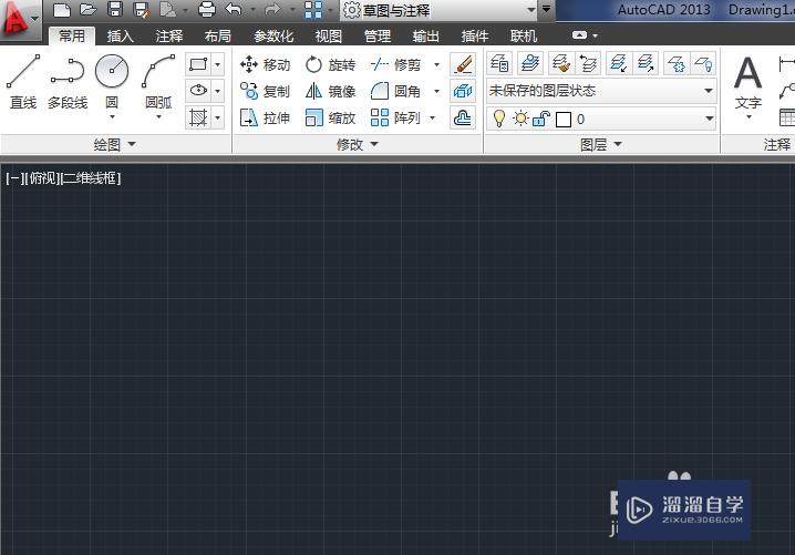 <esred>Au</esred><esred>toCAD</esred>2013<esred>如何</esred><esred>重置</esred>？