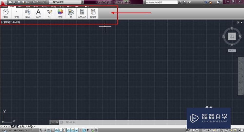 CAD<esred>恢复</esred>到<esred>默认</esred><esred>界面</esred>的两种方法