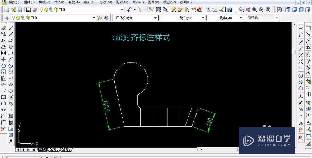 CAD标注字体大小设置和CAD如何标注尺寸经验分享？