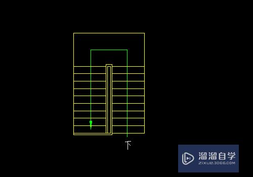 CAD中怎么绘制双跑楼梯？