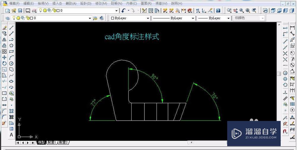 CAD标注字体大小设置和CAD如何标注尺寸经验分享？