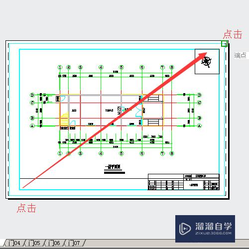 CAD怎么导出jpg图片？