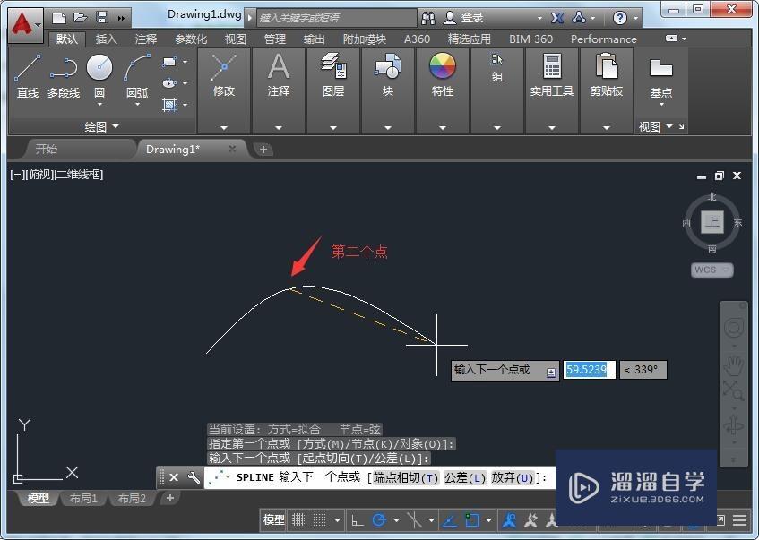 CAD中怎么画样条曲线？