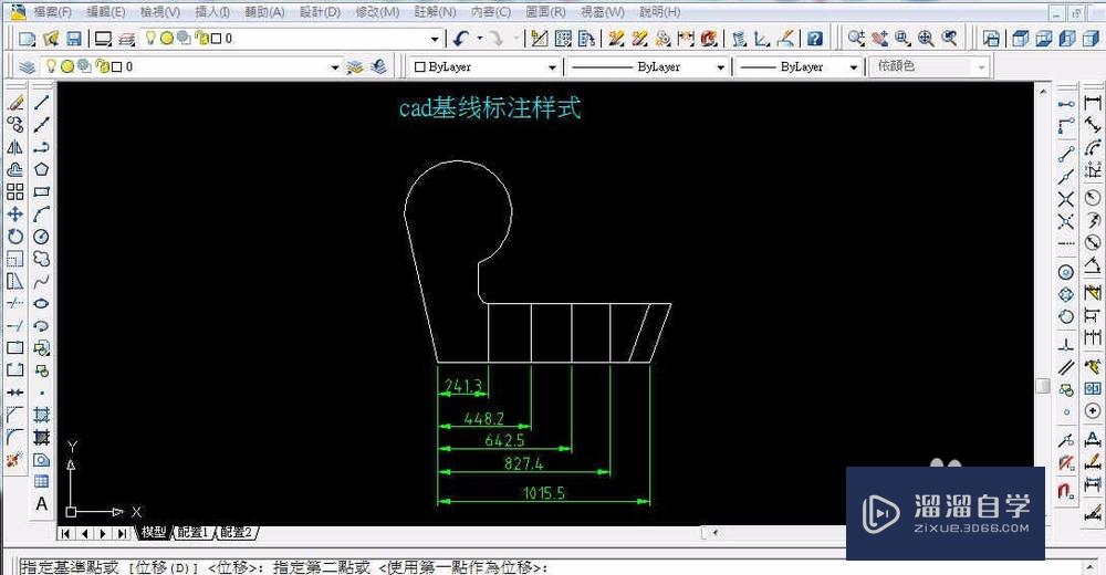 CAD标注字体大小设置和CAD如何标注尺寸经验分享？