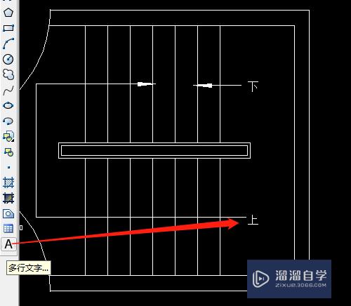 CAD怎样绘制楼梯图？