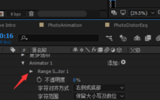 AE怎么整体移动关键帧？