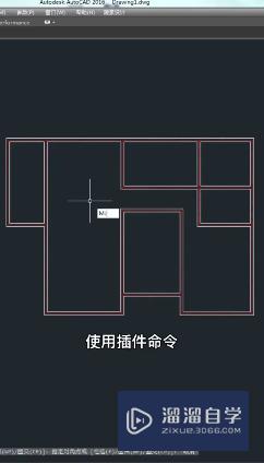 <esred>CAD</esred><esred>如何</esred><esred>快速</esred>标注<esred>面积</esred>？