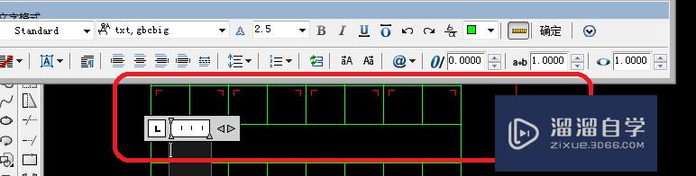 CAD 2008自学教程：[13]CAD怎么添加字体？