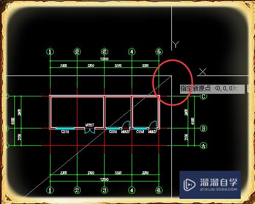 CAD中怎么创建用户坐标？