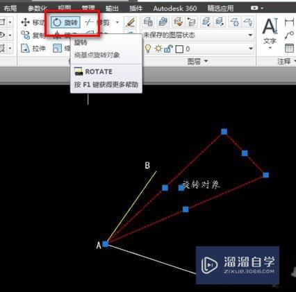 CAD怎么旋转图形怎么旋转角度？