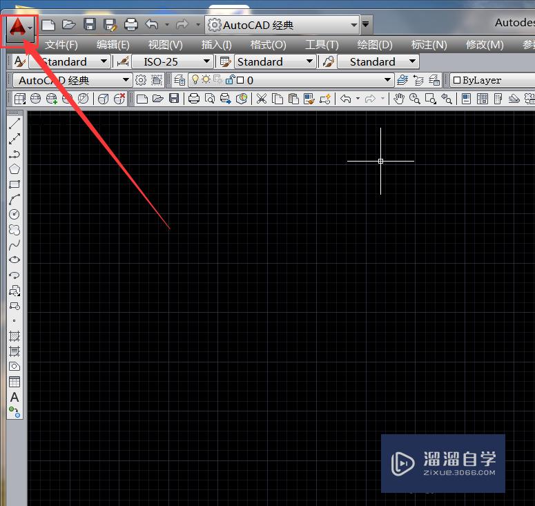 <esred>CAD</esred>2010的<esred>背景</esred><esred>色</esred><esred>怎么改</esred>？