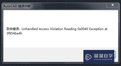 <esred>CAD</esred>在哪<esred>找回</esred><esred>没</esred><esred>保存</esred>的<esred>文件</esred>？