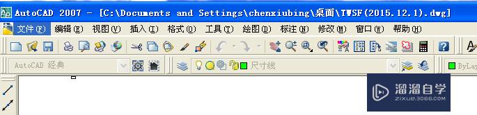<esred>CAD</esred><esred>背景</esred><esred>色</esred>怎么<esred>更改</esred>？
