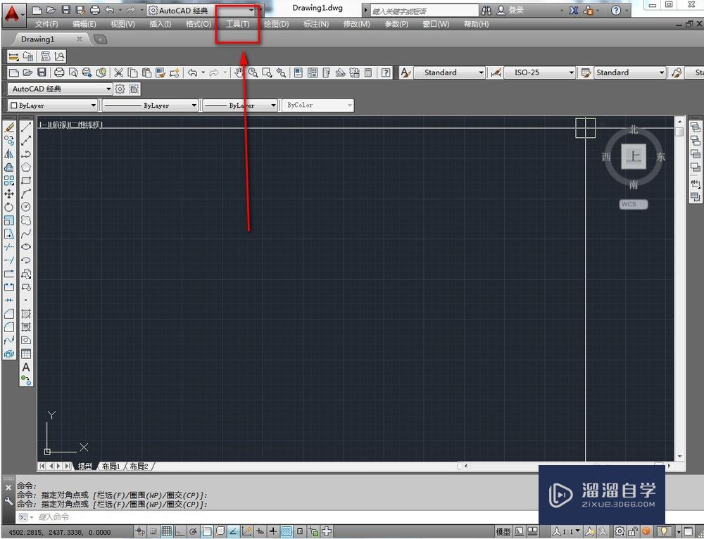 <esred>CAD</esred><esred>如何</esred><esred>设置</esred><esred>比例</esred>因子？