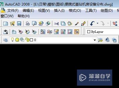 <esred>CAD</esred>怎么<esred>画</esred><esred>指定</esred><esred>角度</esred>的<esred>角</esred>？