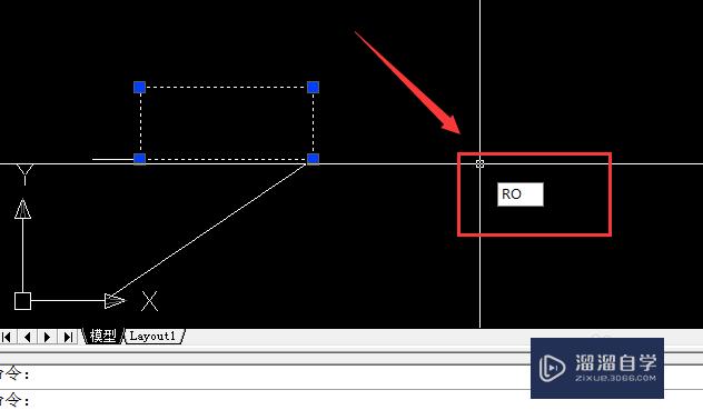 <esred>CAD</esred>中<esred>图</esred>怎么<esred>旋转</esred>？