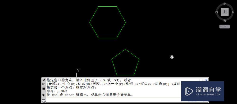 <esred>CAD</esred><esred>如何</esred><esred>使用</esred><esred>对齐</esred>align<esred>命令</esred>？
